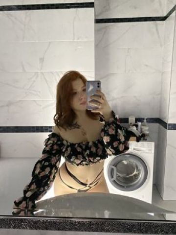 Злата